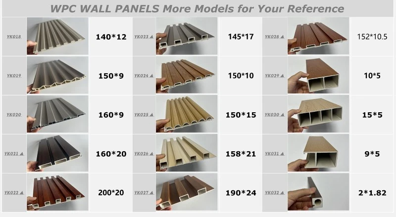 WPC Wall Panel Cladding Indoor WPC Wall Panel Cladding Indoor